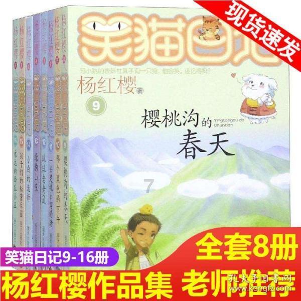 偏光镜的危害有多大游戏画面