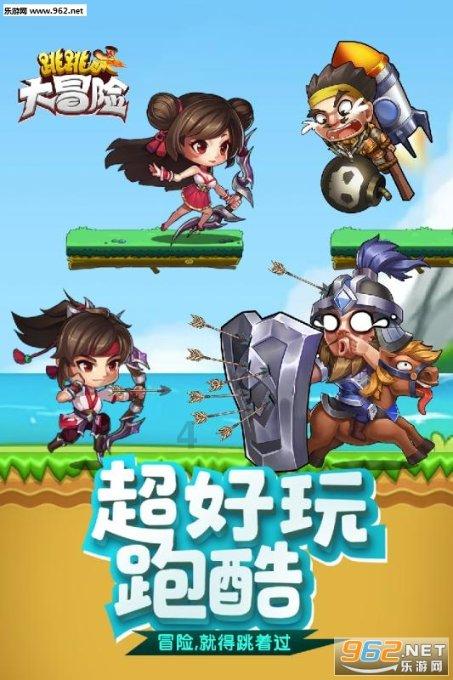 京津唐电网绿色电力成功交易