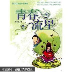 太阳队悍将拒绝加盟广东队！曝朱总顶薪签约51分先生：联手周琦