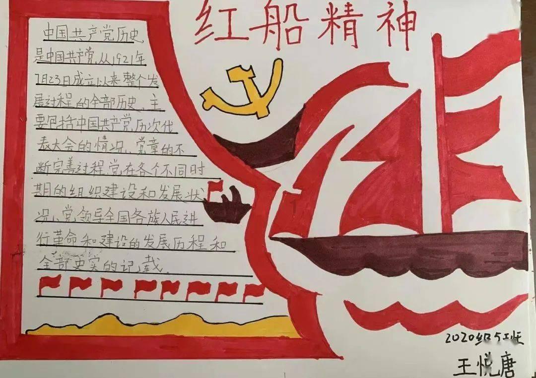 工信部出手!31款APP及SDK侵害用户权益