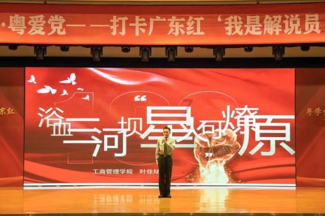 谁是全国经济“第八城”