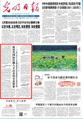 聚星桥正式开通 ! 广州南沙56个重点项目集中开工竣工,总投资约630亿元