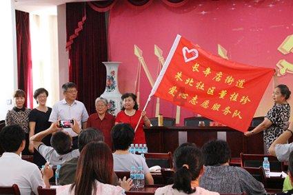 消逝的光芒：信徒